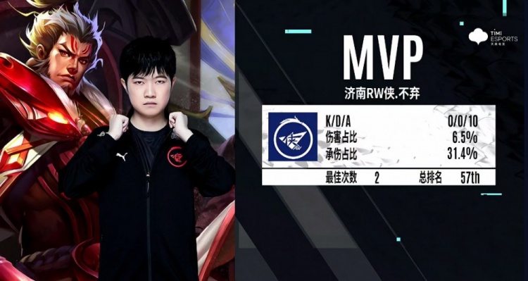 运动的蓬勃 运动的蓬勃