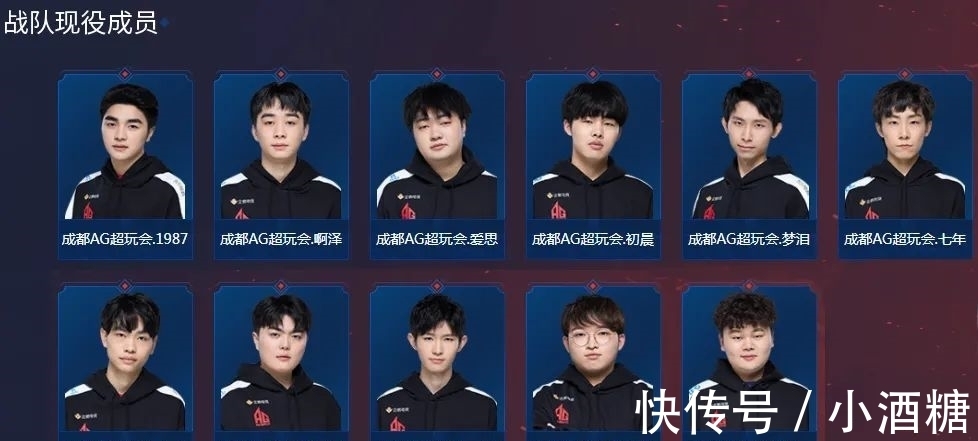 在场观众惊 在场观众惊