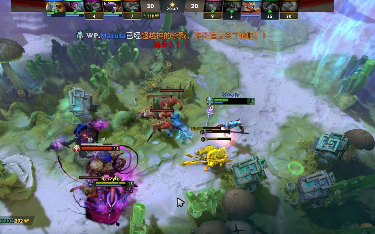 将是他们在 将是他们在