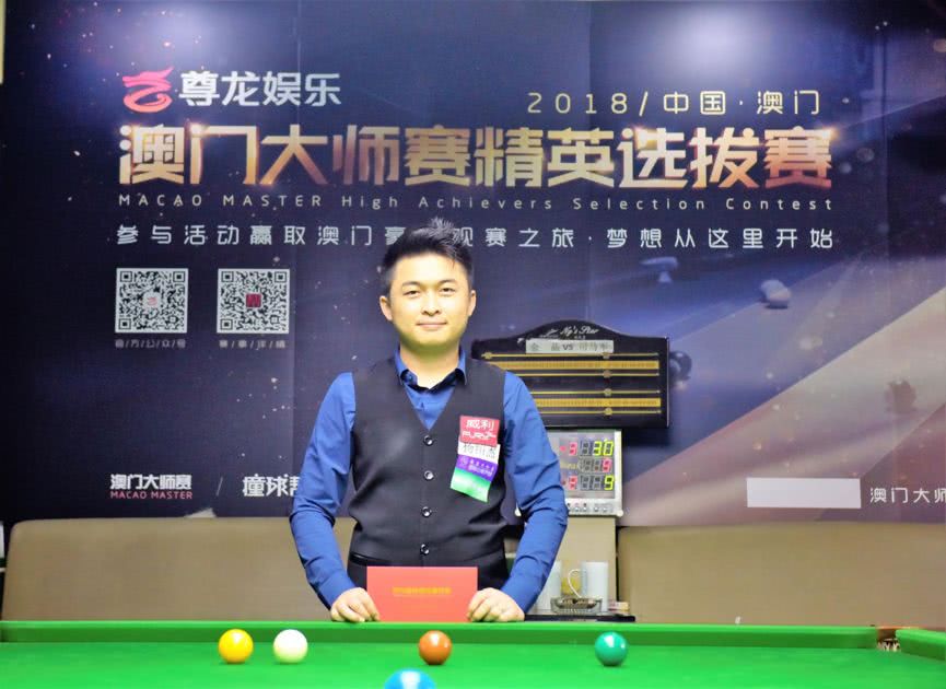 终夺冠的重 终夺冠的重