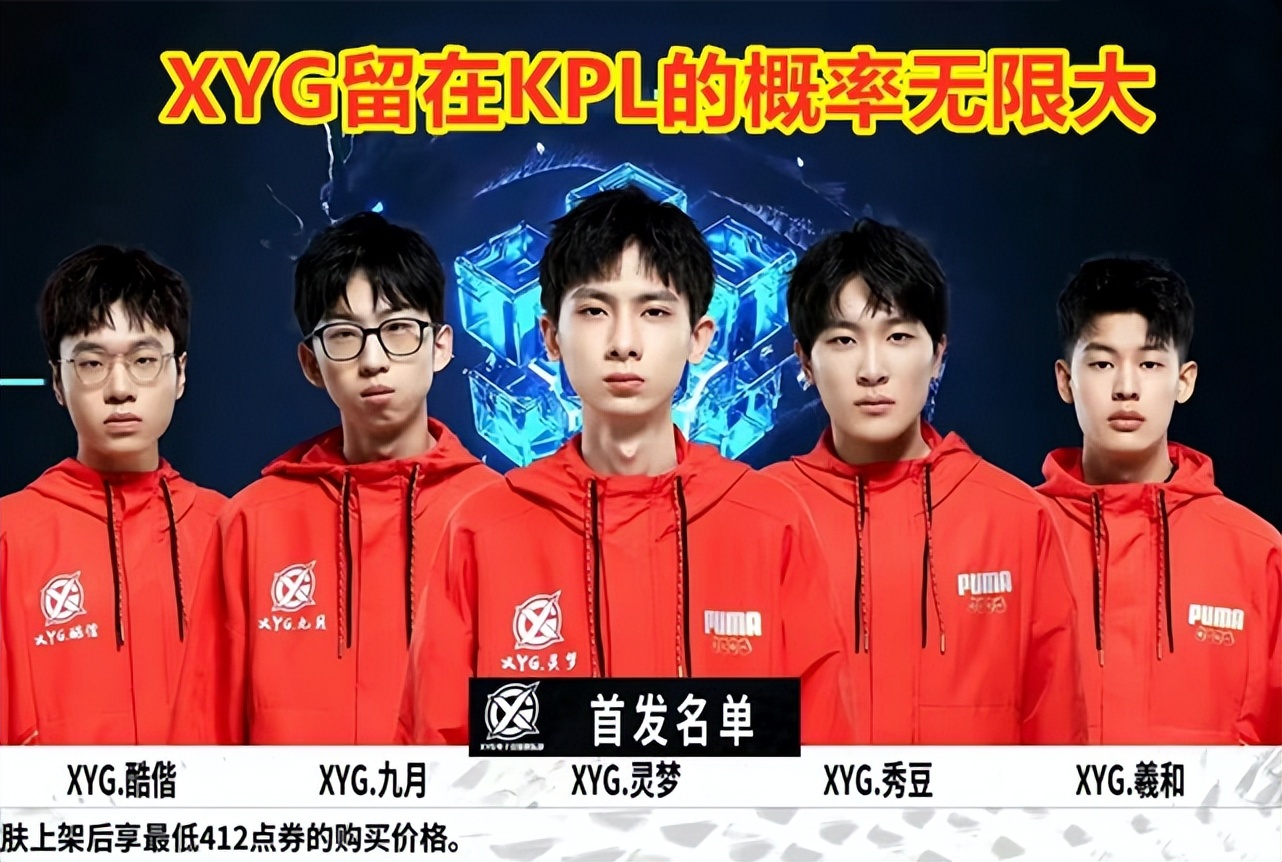 策略借鉴 策略借鉴