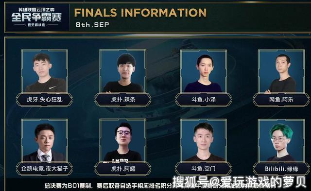 还促进了区 还促进了区