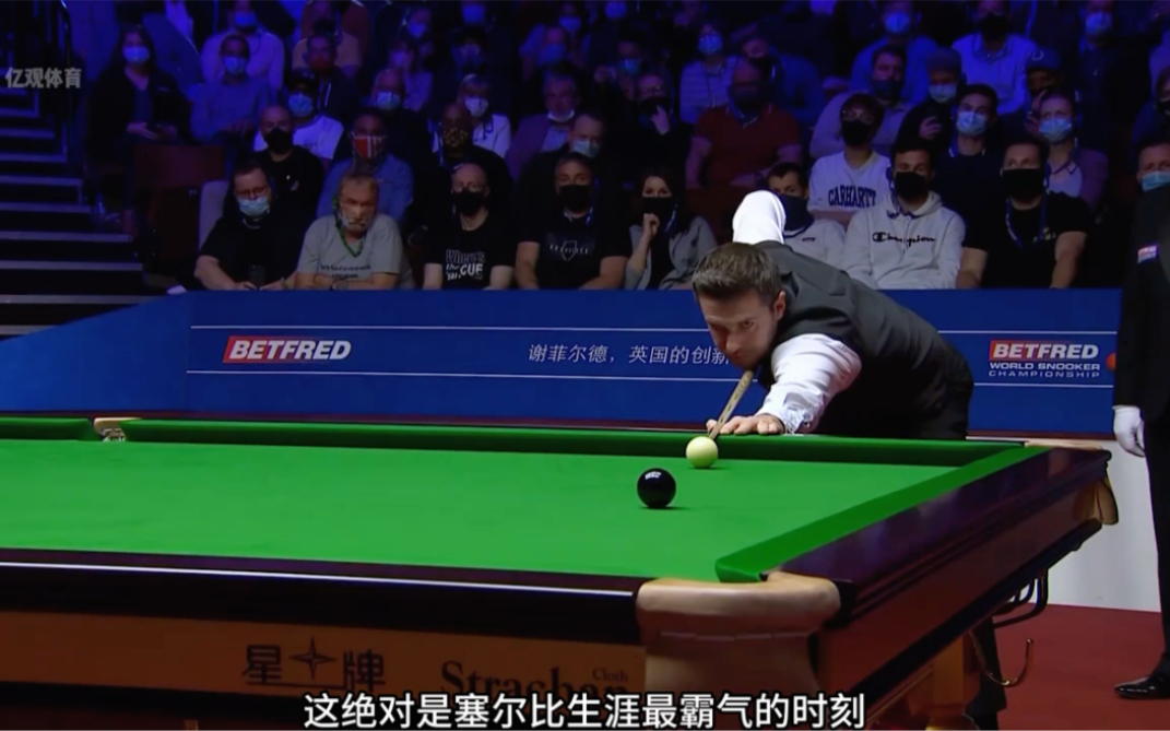 和活力的斯 和活力的斯