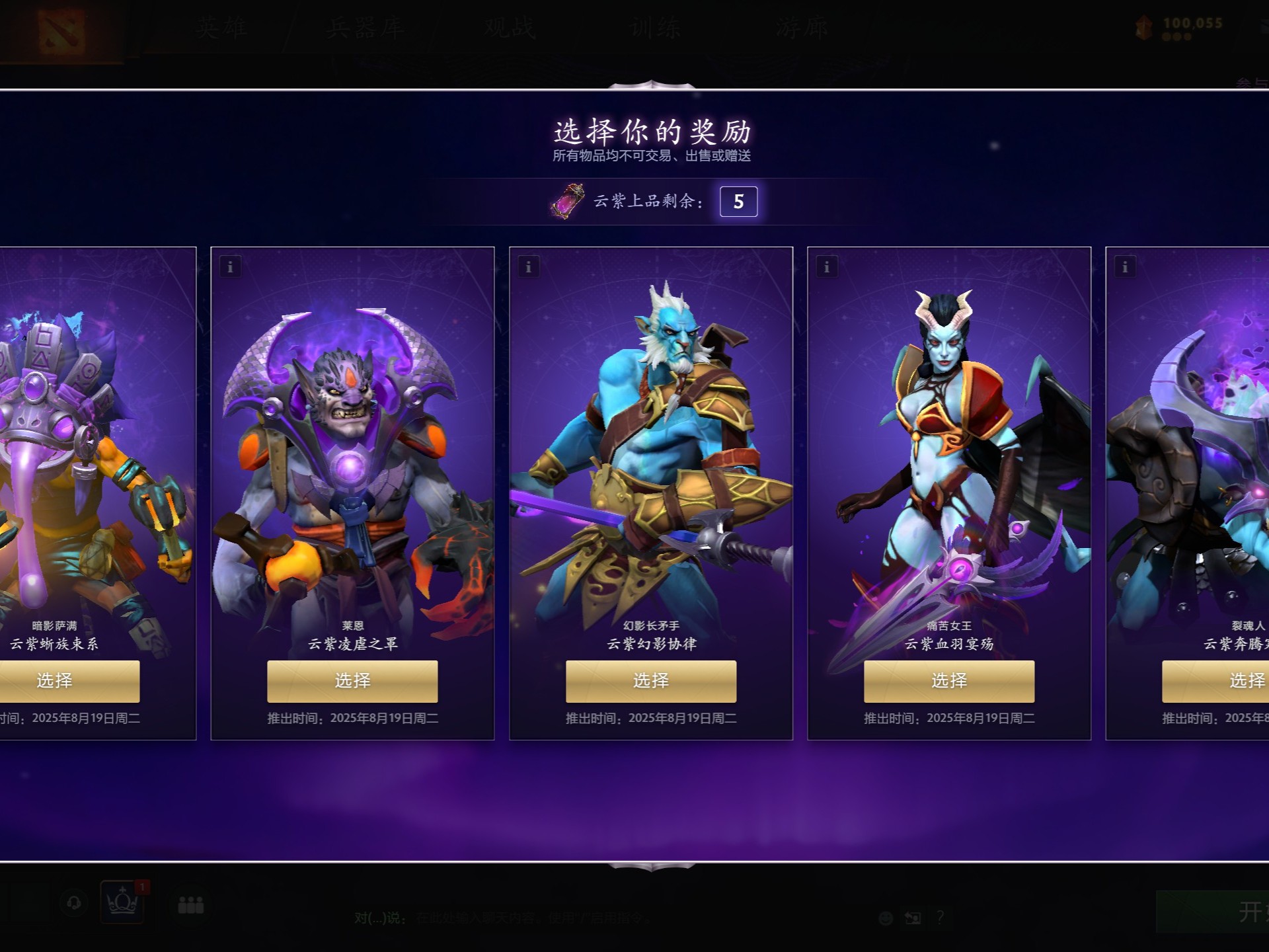 意味着外界 意味着外界