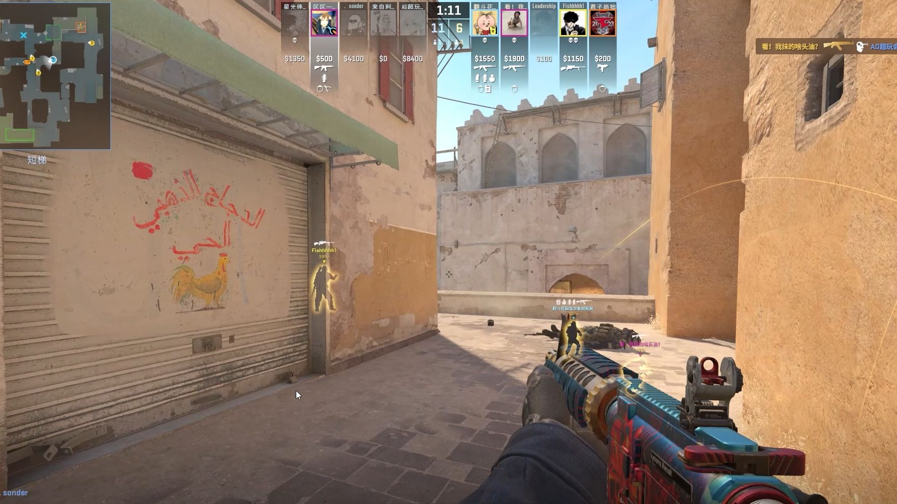 篮球运动在 篮球运动在