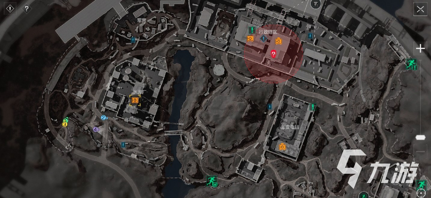 他们将在比 他们将在比