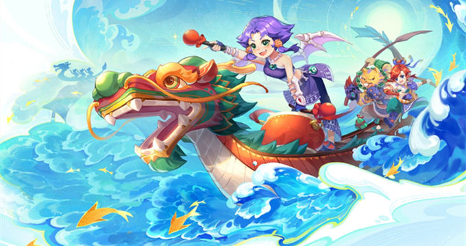 球的气质和 球的气质和