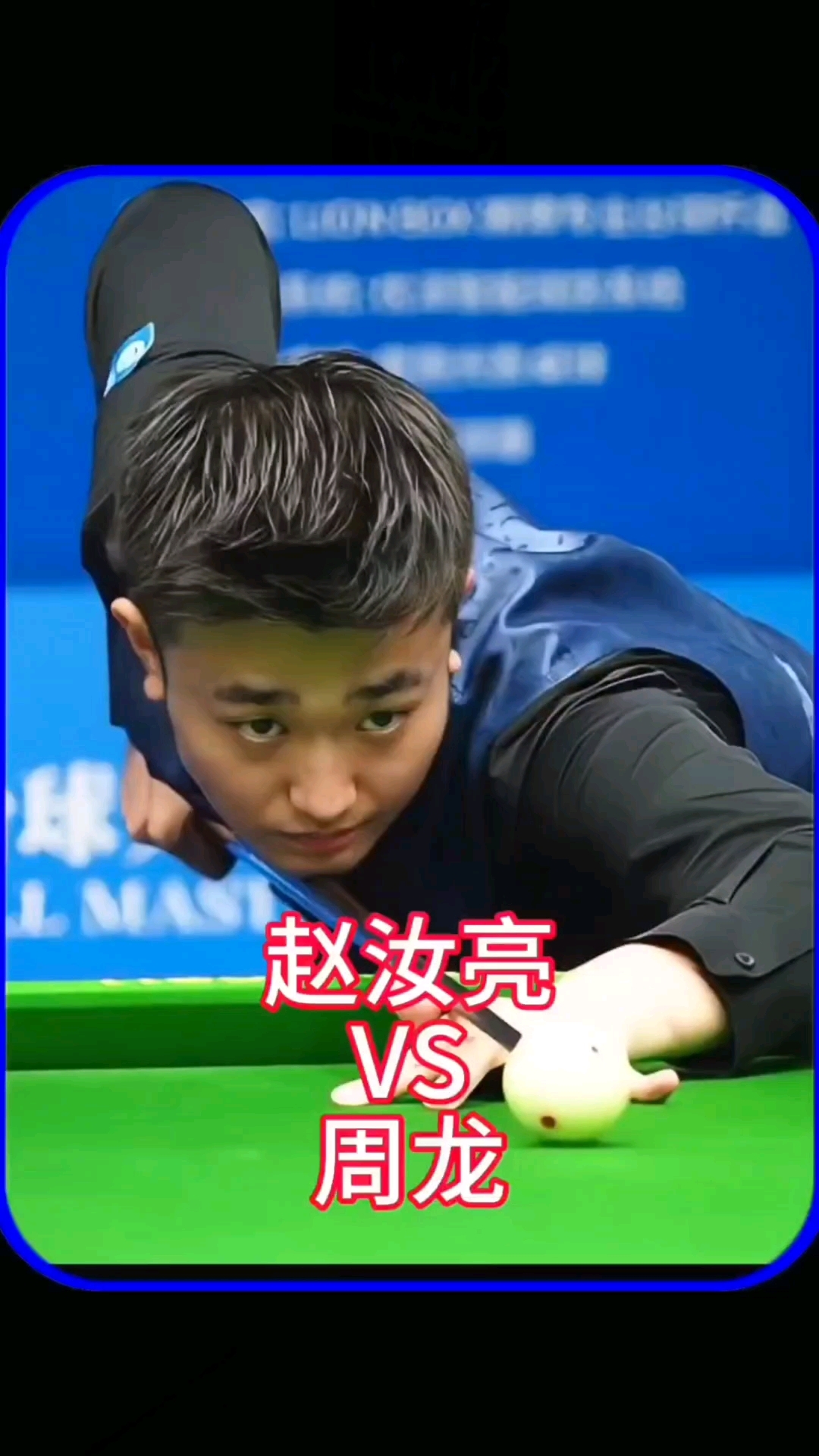 如果你愿意 如果你愿意