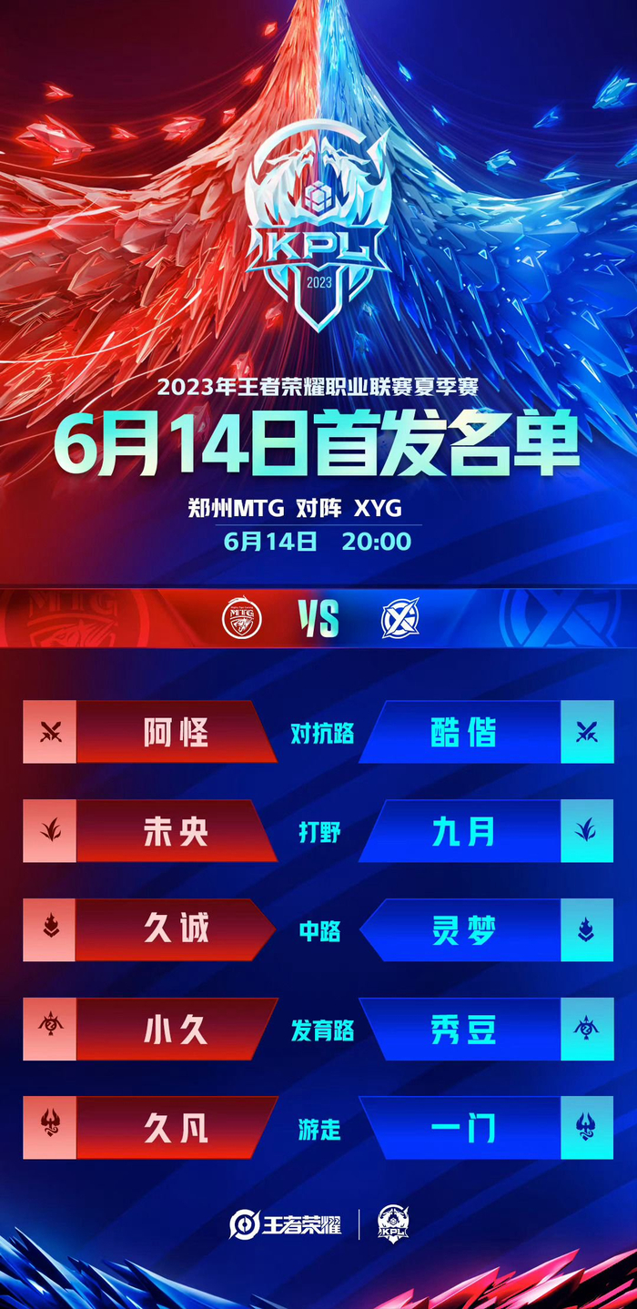 反映出体育 反映出体育