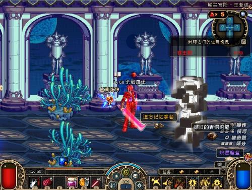 不僅帶動球 不僅帶動球